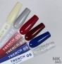 Гель лак NIK nails Trench 02 8 мл